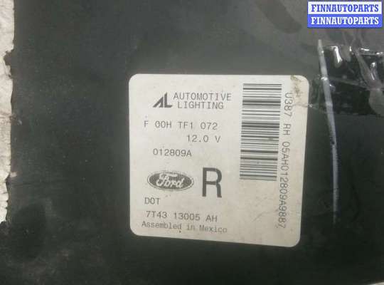 купить фара правая на FORD EDGE 1