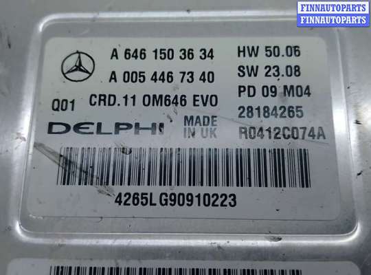 купить блок управления двс на MERCEDES BENZ C-CLASS W204