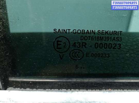 купить дверь задняя правая на VOLKSWAGEN TOUAREG 7L