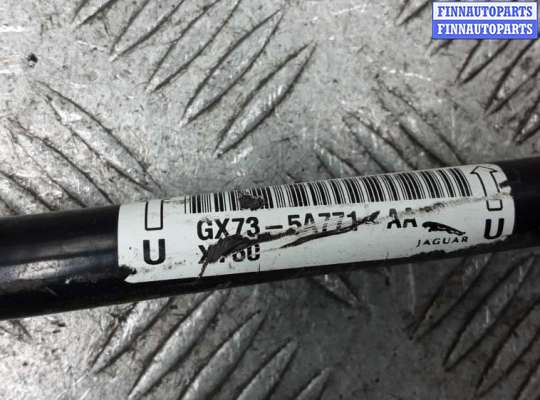 Стабилизатор подвески (поперечной устойчивости) на Jaguar XF II (X260)