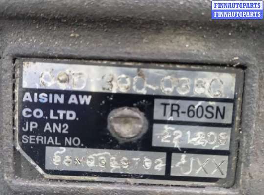 купить кпп автоматическая на AUDI Q7