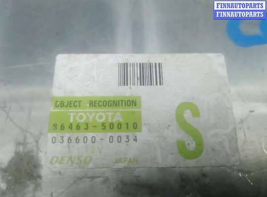 купить блок управления на LEXUS LS 4