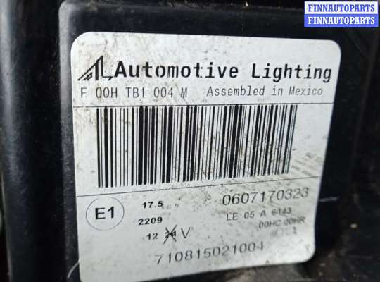 купить фара правая на BMW X5 E70