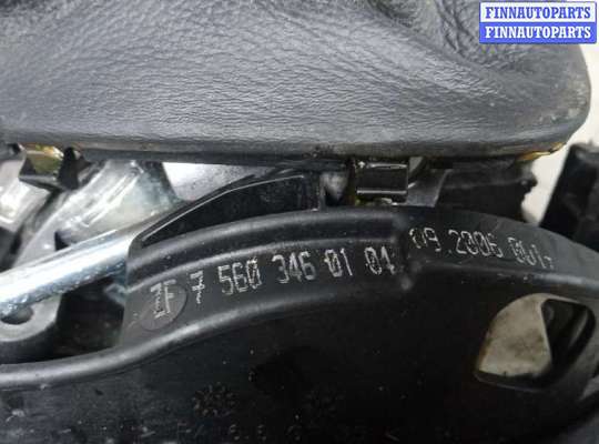 купить кулиса кпп на BMW 5 E60/E61