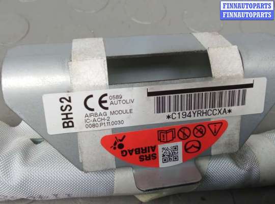 купить шторка безопасности на MAZDA 3 BM