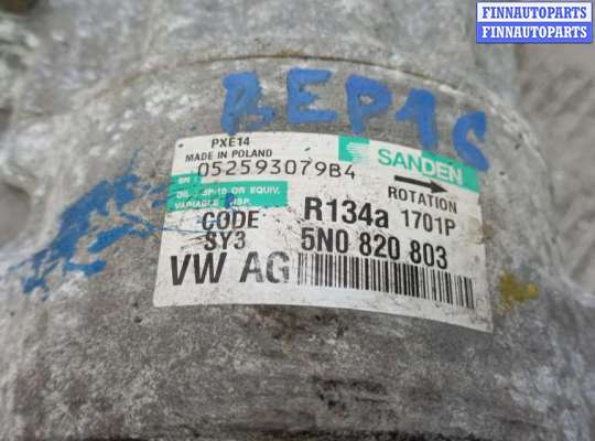 купить компрессор кондиционера дизельный на AUDI A3 8P