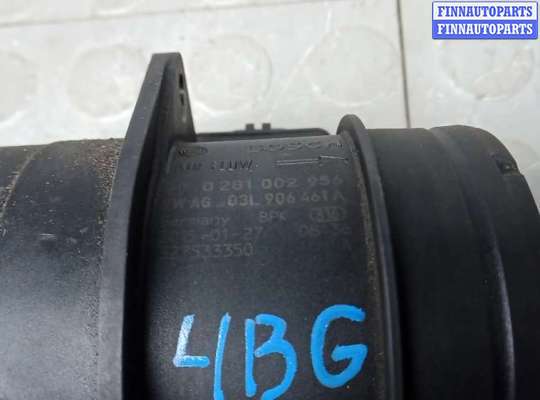 купить расходомер воздуха дизельный на VOLKSWAGEN CRAFTER 1