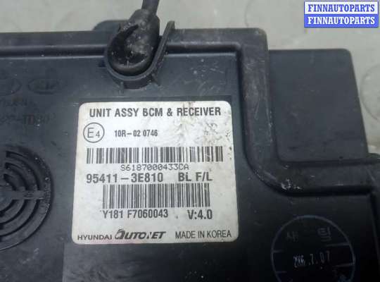 купить блок бортовой сети (блок управления bcm) на KIA SORENTO 1