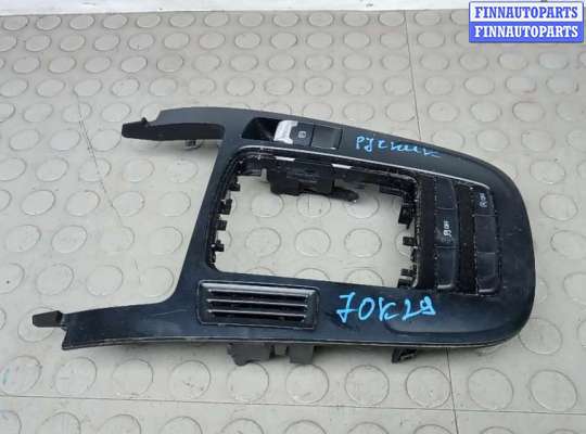 купить рычаг ручного тормоза (ручник) на AUDI A5 1