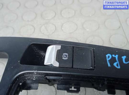 купить рычаг ручного тормоза (ручник) на AUDI A5 1