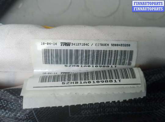 купить шторка безопасности на CITROEN C4 PICASSO 2