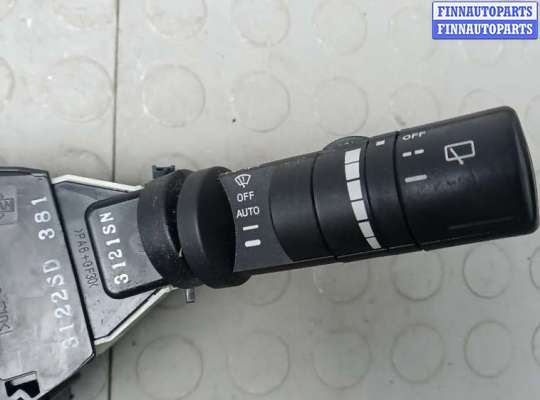 купить переключатель поворотов и дворников (стрекоза) на NISSAN QASHQAI J10