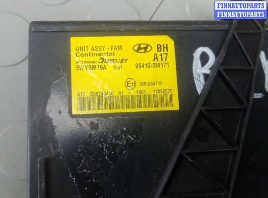 купить блок бортовой сети (блок управления bcm) на HYUNDAI GENESIS