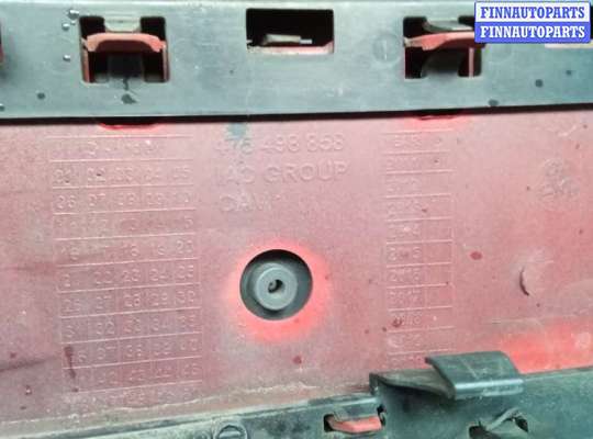 Бампер передний на Opel Corsa D