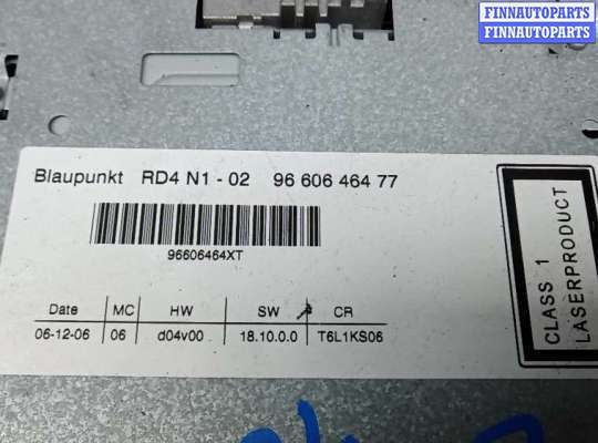 купить магнитола на PEUGEOT 307