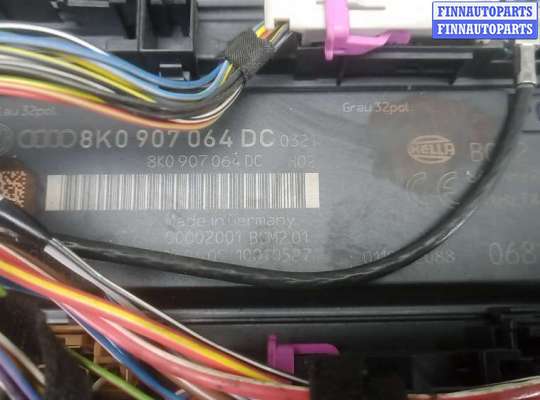 купить блок предохранителей на AUDI A4 B8