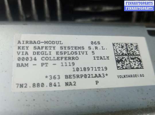 Подушка безопасности пассажира (AirBag)