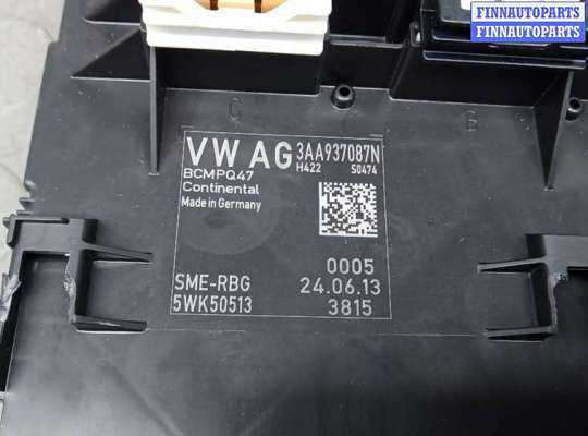 купить блок комфорта на VOLKSWAGEN PASSAT B7