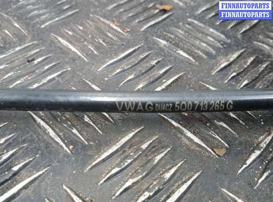 купить кулиса кпп на SKODA OCTAVIA A7