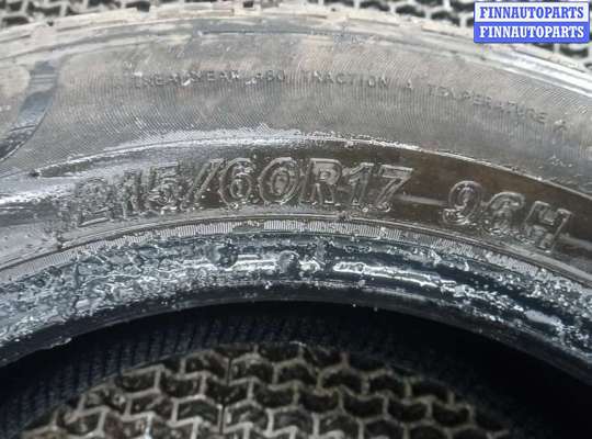 Шина на Nissan Qashqai II (J11)