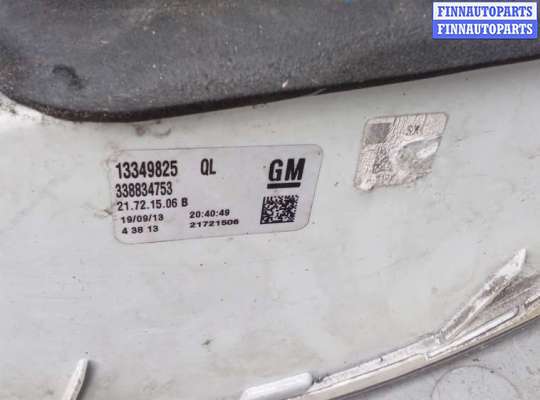 купить фонарь задний левый на OPEL ZAFIRA B