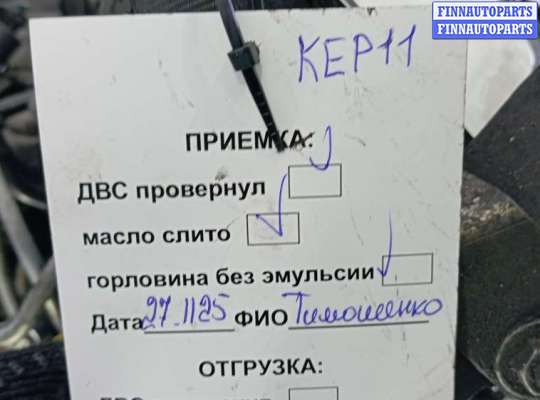 купить двигатель дизельный на NISSAN QASHQAI J10