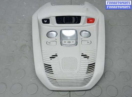 Купить фонарь освещения салона на CITROEN C5 AIRCROSS фонарь освещения салона CT1092045 на CITROEN C5 AIRCROSS