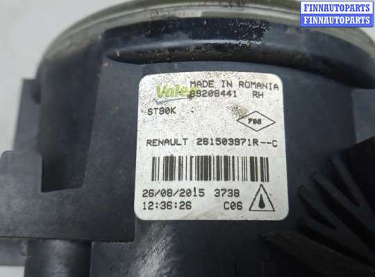 купить фара галогенная правая передняя на RENAULT KADJAR 1