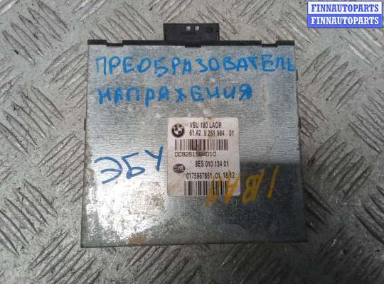 блок управления BM3469934 на BMW 5 F10/F11