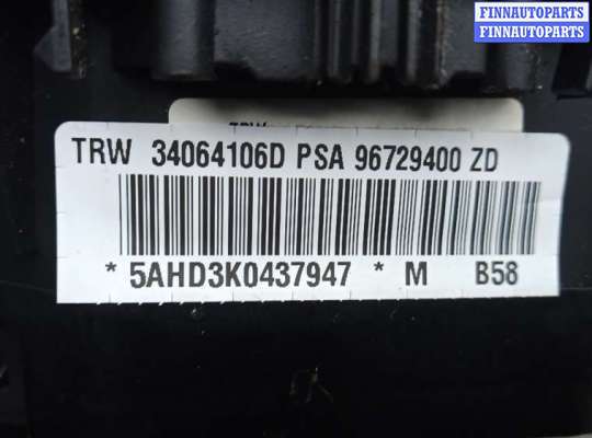 купить подушка безопасности водителя на CITROEN C4 GRAND PICASSO 1