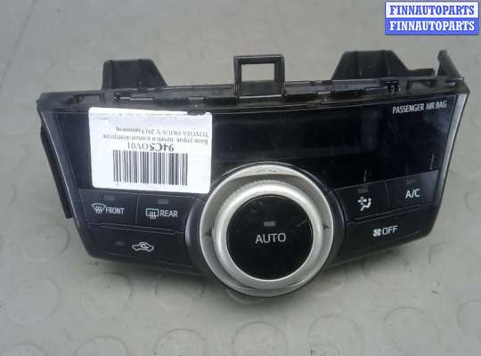 купить блок управления печки и климат-контроля на TOYOTA PRIUS V ZFW41