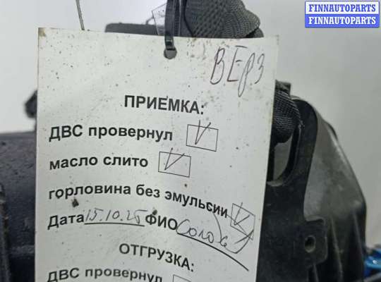 купить двигатель дизельный на HYUNDAI SANTA FE 3