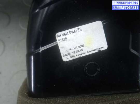 купить переключатель света на LAND ROVER DISCOVERY 4