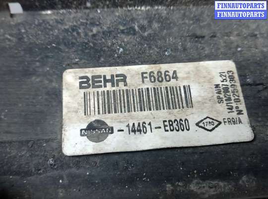 купить радиатор интеркулера на NISSAN NAVARA D40