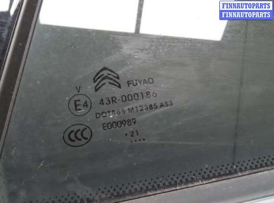 купить дверь задняя левая на CITROEN C5 AIRCROSS