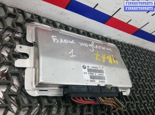 купить блок управления подвеской на BMW 7 F01