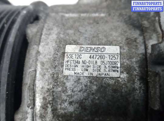 купить компрессор кондиционера дизельный на TOYOTA RAV 4 XA30
