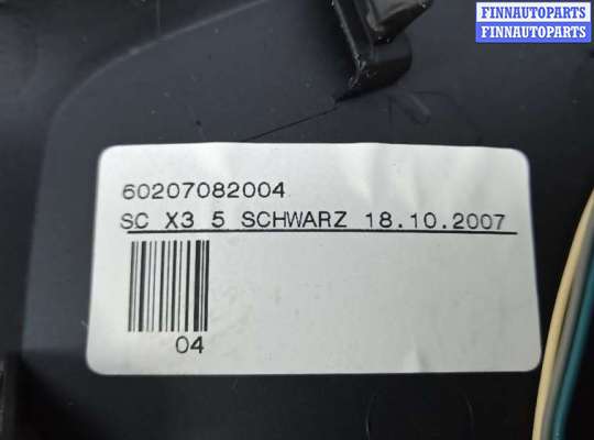 Кнопки на BMW X5 (E53)
