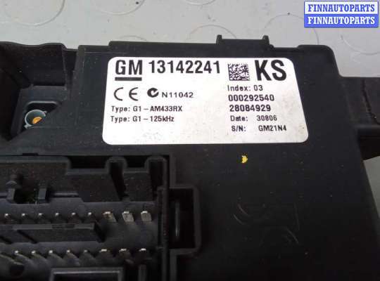 купить блок предохранителей на OPEL CORSA D