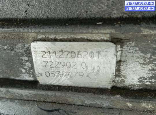 АКПП - Коробка автомат на Mercedes-Benz E (W211)