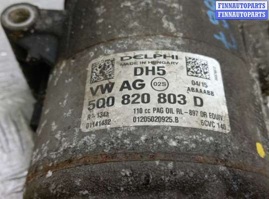 купить компрессор кондиционера дизельный на SKODA OCTAVIA A7