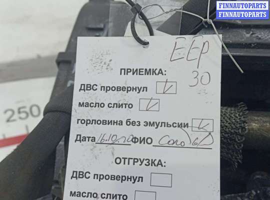купить двигатель дизельный на PEUGEOT PARTNER 1