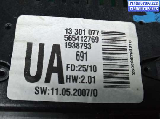 купить монитор на OPEL ZAFIRA B