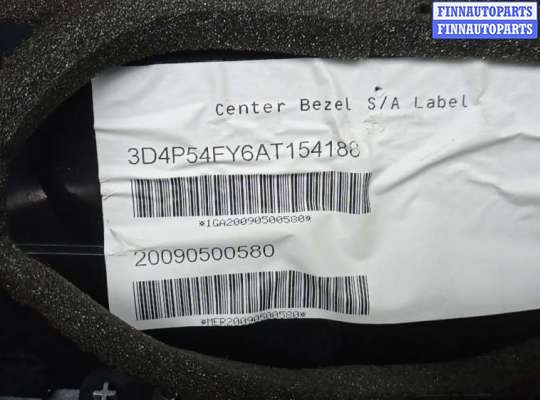 купить дефлектор на DODGE JOURNEY