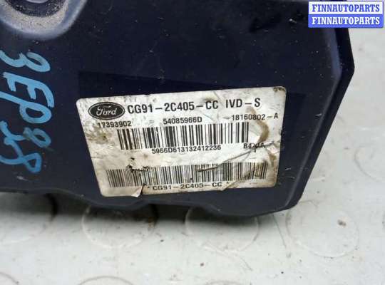 купить блок abs на FORD GALAXY 3