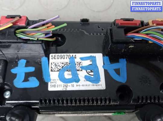 купить блок управления печки и климат-контроля на SKODA OCTAVIA A7