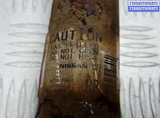 купить амортизатор задней балки на RENAULT KADJAR 1