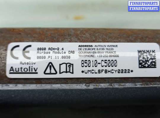 купить шторка безопасности на KIA SORENTO 3