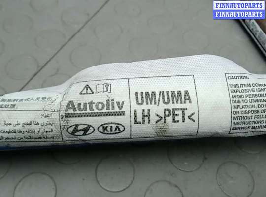 купить шторка безопасности на KIA SORENTO 3