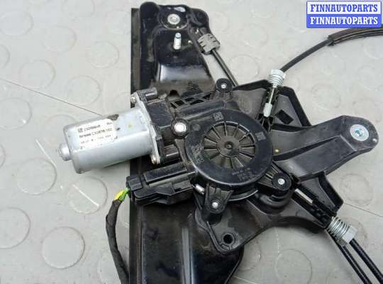 купить стеклоподъемник задний правый на CHEVROLET CRUZE 2